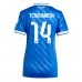 Real Madrid Aurelien Tchouameni #14 Tredje matchtröja Dam 2025-26 Kortärmad Billigt